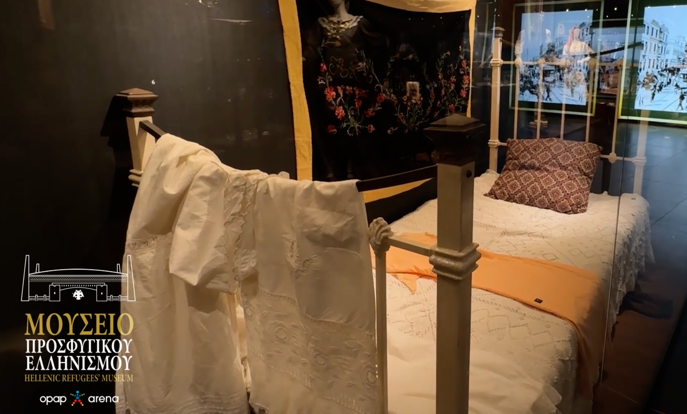 FIBA Champions League F4