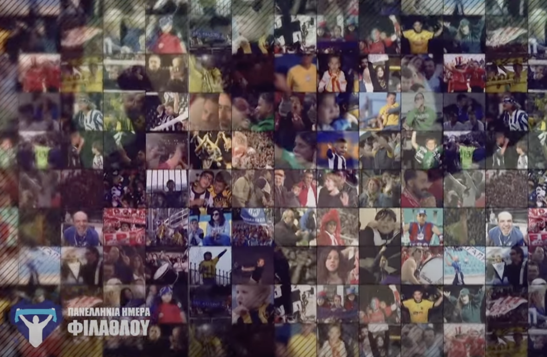 Ministry of Education CSR Spot